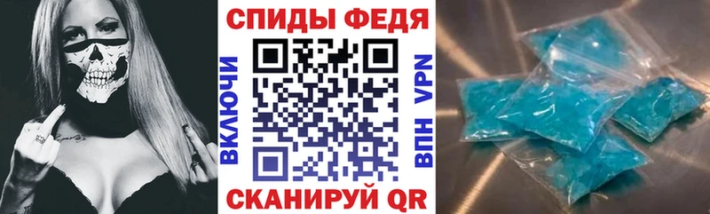 АМФЕТАМИН 98%  blacksprut рабочий сайт  Выборг  где продают  