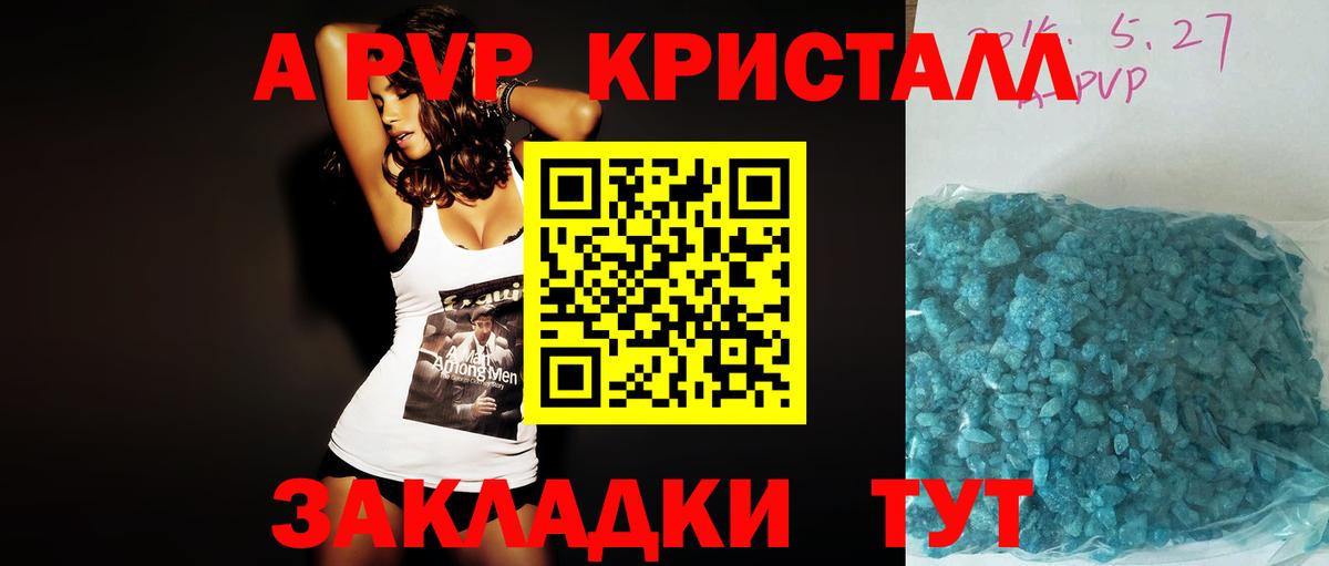 Гашиш Выборг