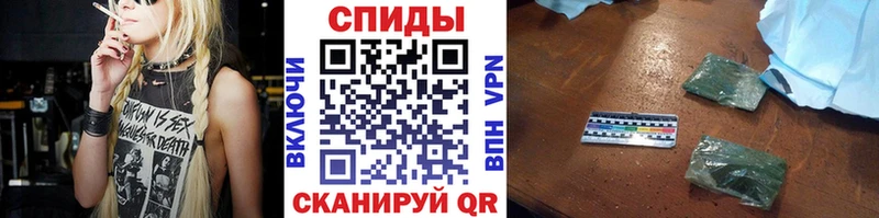 сколько стоит  Выборг  Бутират бутандиол 