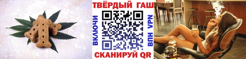 купить наркоту  Выборг  Еда ТГК конопля 