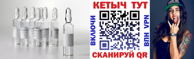 Кетамин ketamine  как найти наркотики  Выборг 