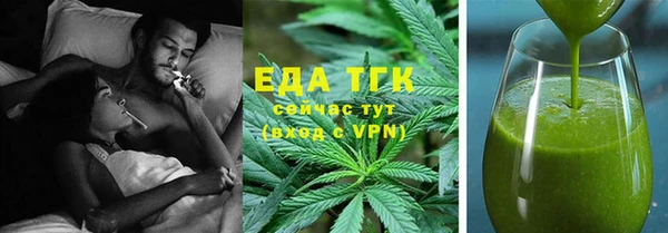 скорость mdpv Остров