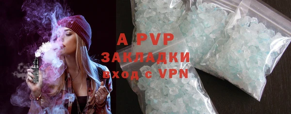 скорость mdpv Остров
