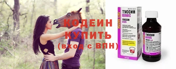 скорость mdpv Остров