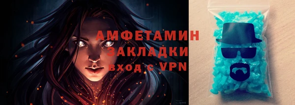 кокаин колумбия Осташков