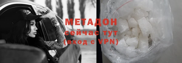 mix Беслан