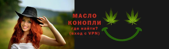 скорость mdpv Остров