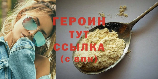 прущая мука Болхов