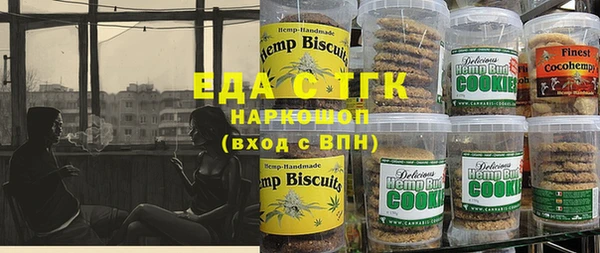 герыч Пестово