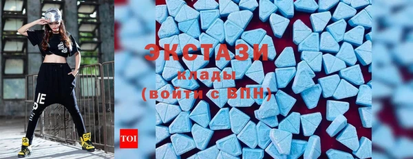ешки Переславль-Залесский