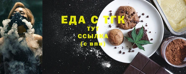 кокаин колумбия Осташков