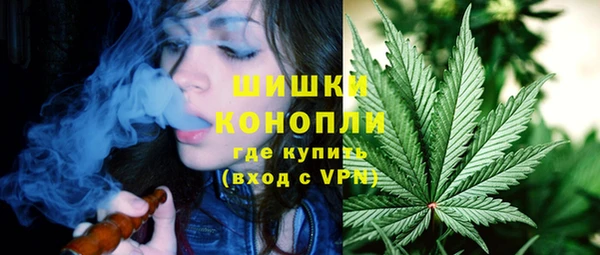 скорость mdpv Остров