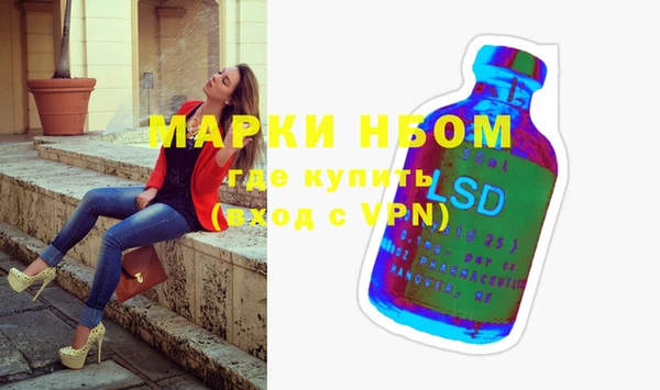 кокаин колумбия Осташков