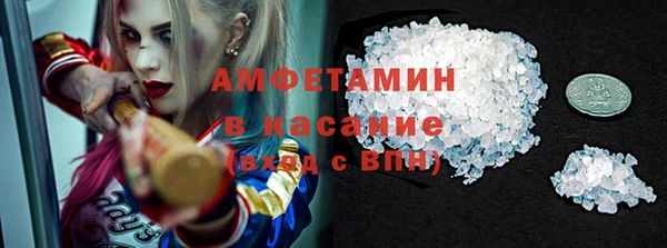 скорость mdpv Остров