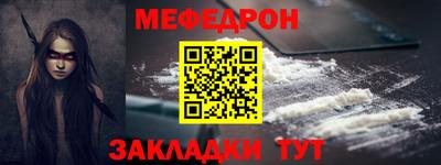 тгк Берёзовский
