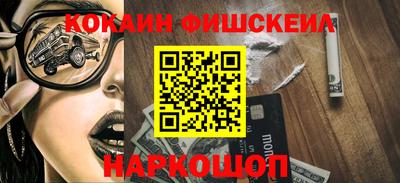 тгк Берёзовский