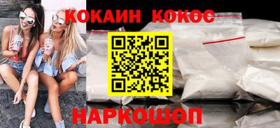 mix Гагарин