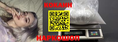 тгк Берёзовский