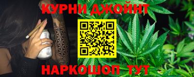 тгк Берёзовский