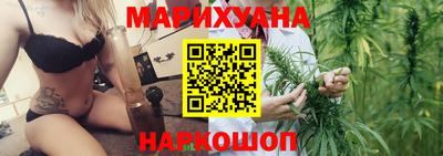 тгк Берёзовский