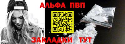 тгк Берёзовский