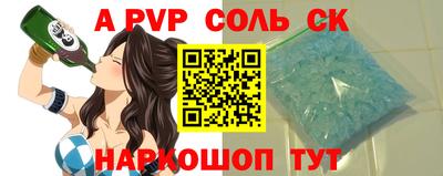 тгк Берёзовский