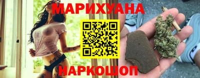 наркотики Волжский