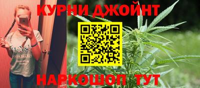 COCAINE Бийск