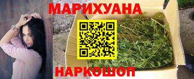 тгк Берёзовский