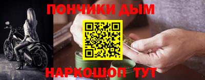 кокаин премиум Апрелевка