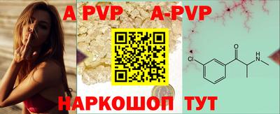 тгк Берёзовский