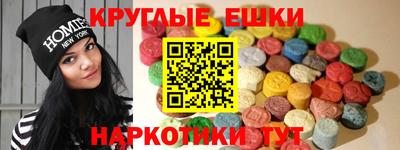 тгк Берёзовский