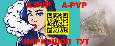 тгк Берёзовский