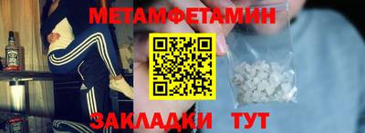 тгк Берёзовский