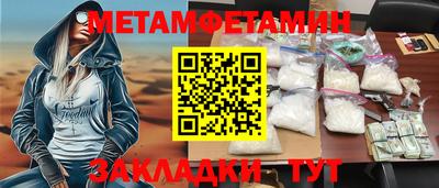 тгк Берёзовский