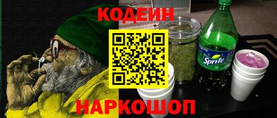 тгк Берёзовский