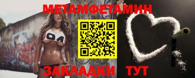 тгк Берёзовский