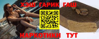 COCAINE Бийск