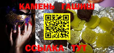 кокаин премиум Апрелевка