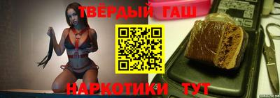 тгк Берёзовский