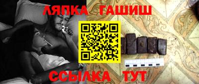 кокаин премиум Апрелевка