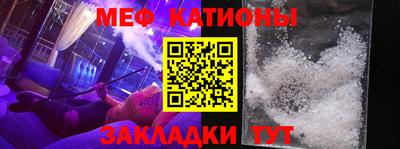 гашишное масло Гай