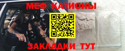 кокаин премиум Апрелевка