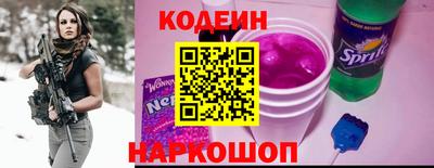 каннабис Беслан
