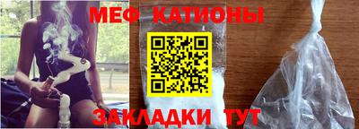 тгк Берёзовский