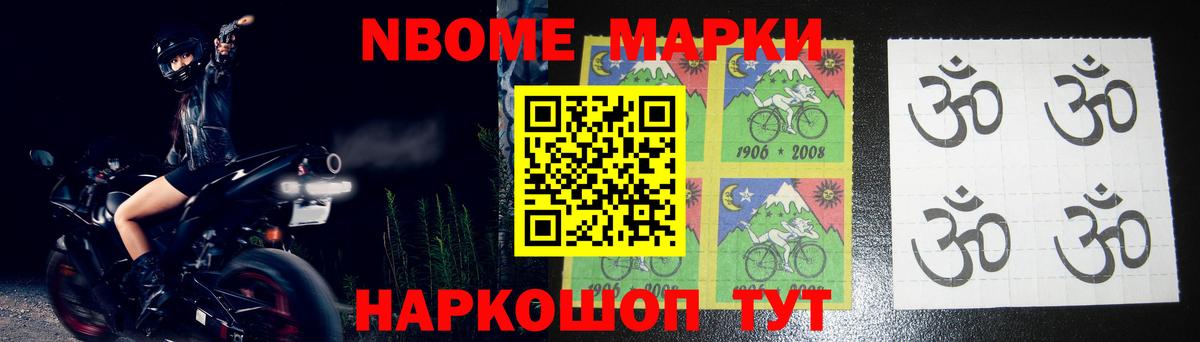 ЛСД экстази ecstasy  Лсд 25 экстази  Вход с VPN  Выборг  LSD-25 экстази ecstasy 