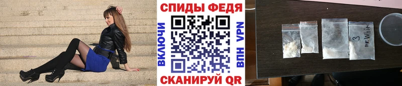 blacksprut онион  Выборг  Первитин пудра 