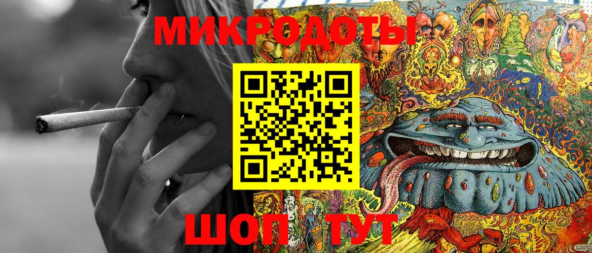 Псилоцибиновые грибы мицелий  Выборг 