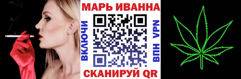 Канабис Bruce Banner  где найти   Выборг 