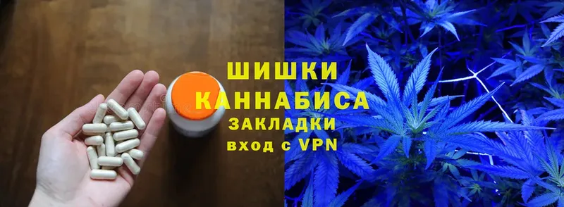 МАРИХУАНА Ganja  как найти   Выборг 